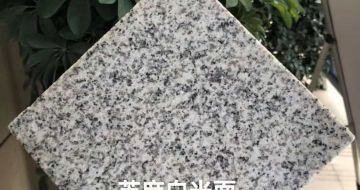 湘潭芝麻白石材用途及优势介绍