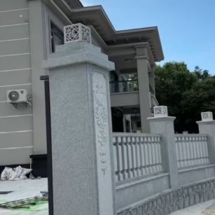 湘潭 芝麻白别墅围墙栏杆，私人订制