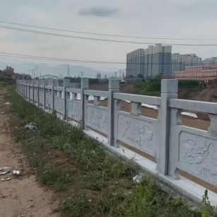 湘潭 石材河道栏杆