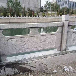 湘潭 芙蓉白大花桥梁、河道，石材栏杆、围栏、护栏