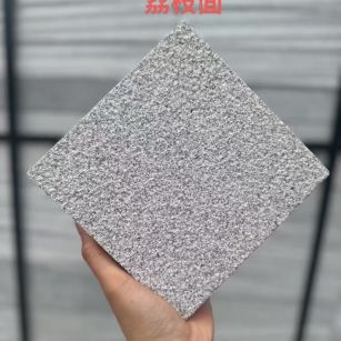 湘潭 芝麻灰荔枝面