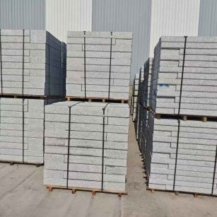 湘潭 芙蓉白路沿石，价格便宜