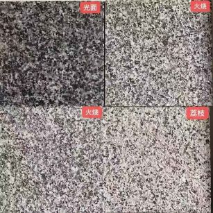 湘潭 芝麻黑光面，芝麻黑火烧面，芝麻黑荔枝面