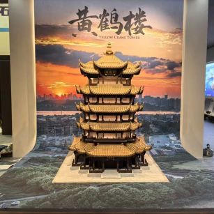 湘潭仿古石文创作品-黄鹤楼