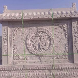湘潭 芝麻白花岗岩屏风，照壁，影壁