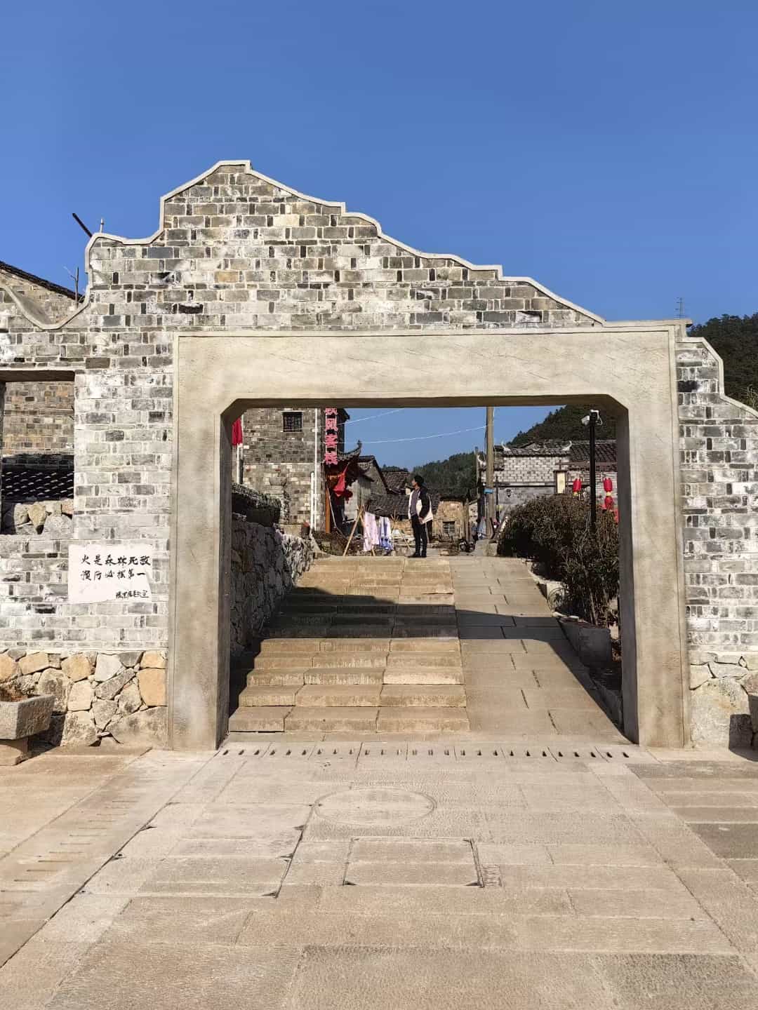 湘潭仿古石铺装效果