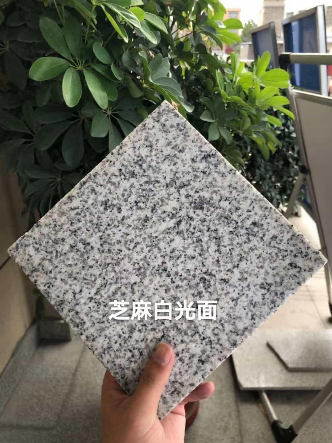 湘潭芝麻白石材用途及优势介绍