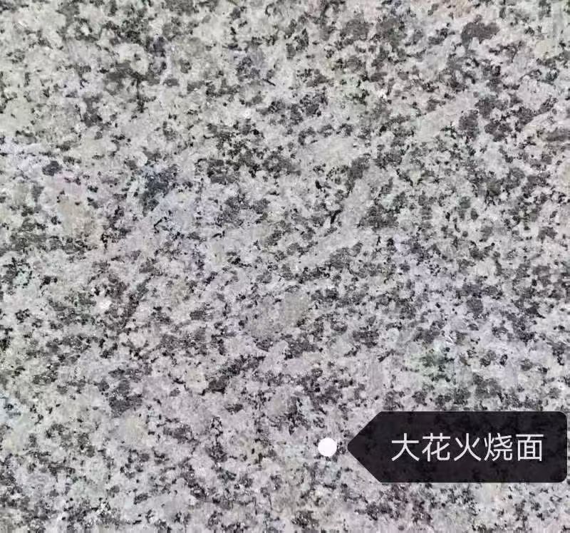湘潭 芙蓉白（芝麻白大花）火烧面