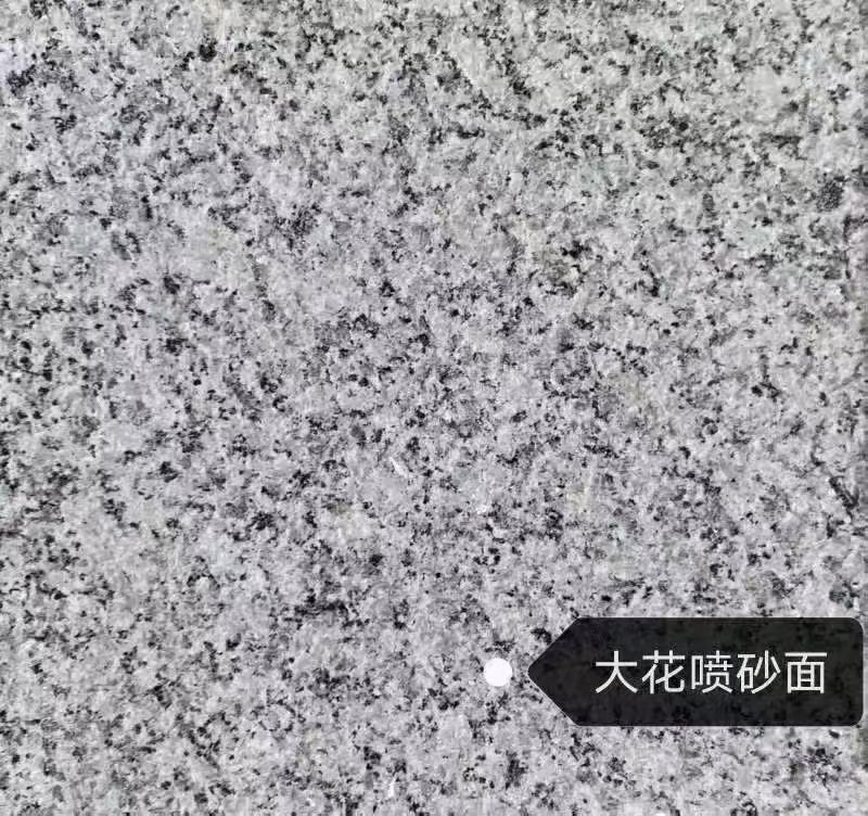 湘潭 芙蓉白（芝麻白大花）荔枝面