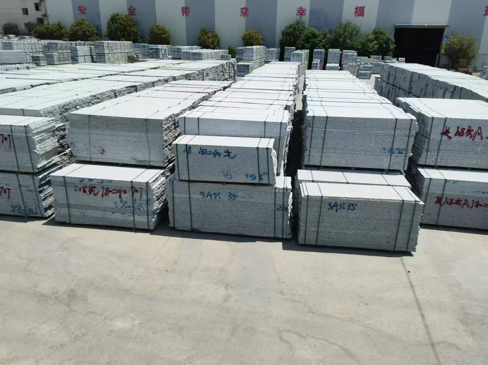 湘潭芙蓉白半成品-毛板