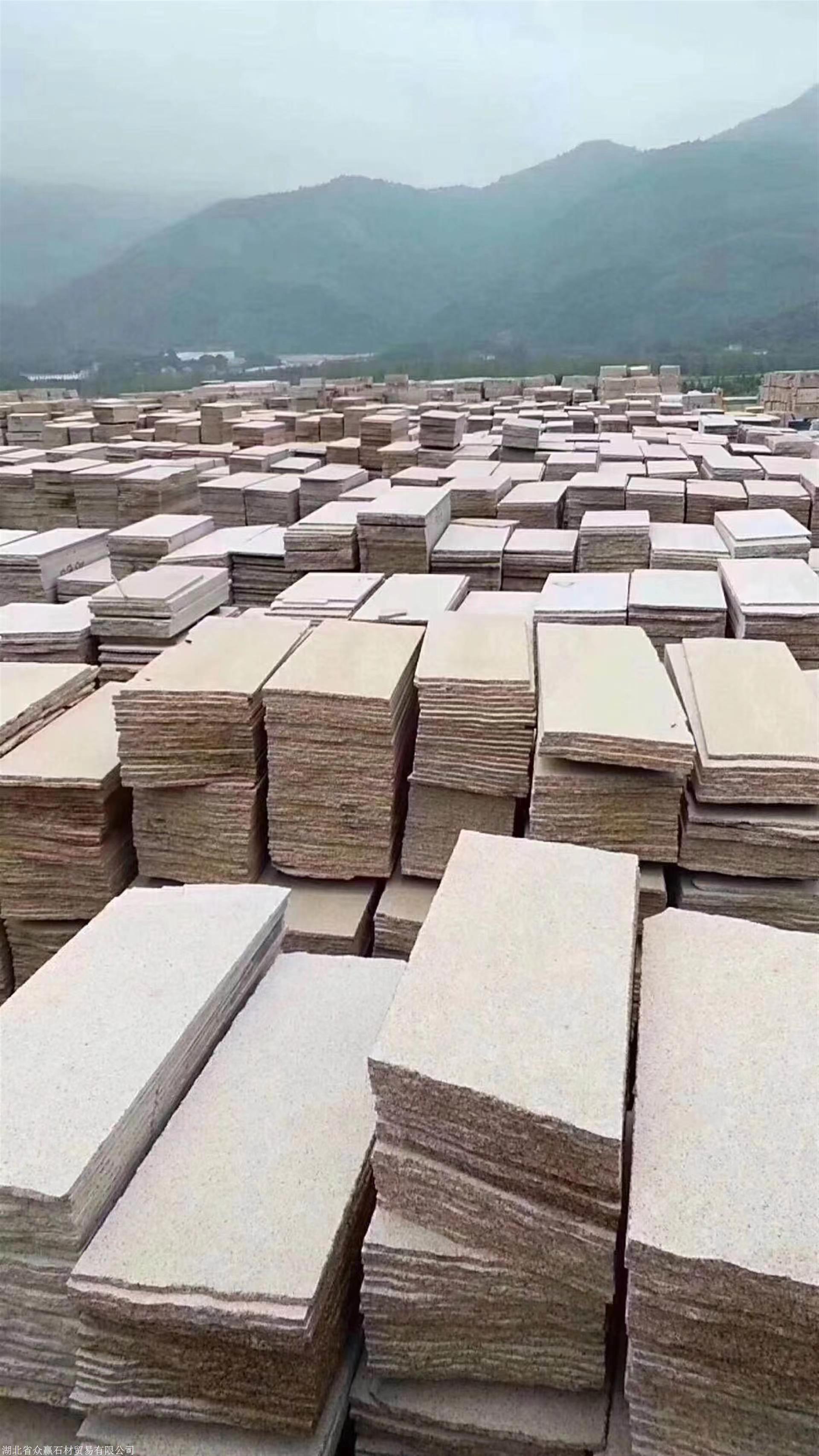 湘潭黄金麻石材产地