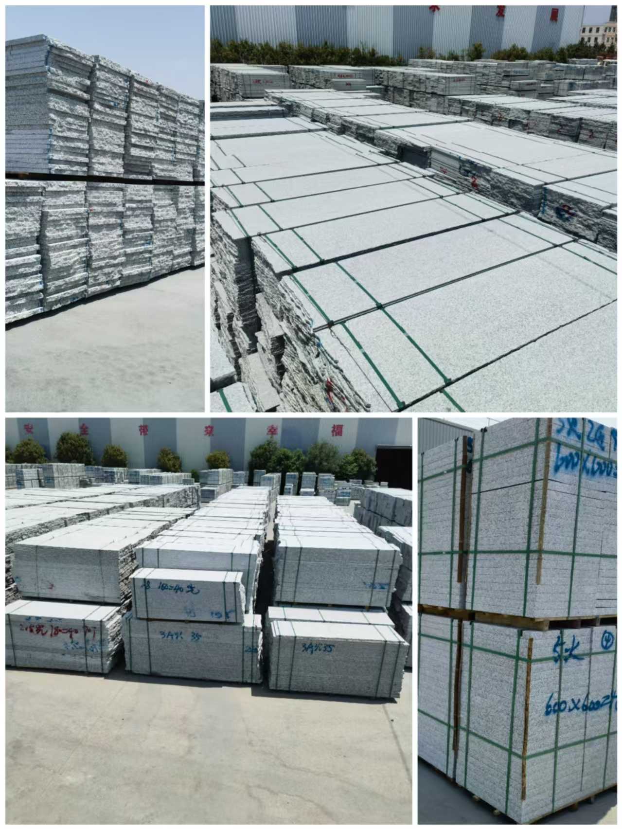 湘潭芙蓉白石材介绍